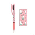 Japan Miffy Jetstream 3 Color Multi Ballpoint Pen - Miffy : Cherry Pink - 1
