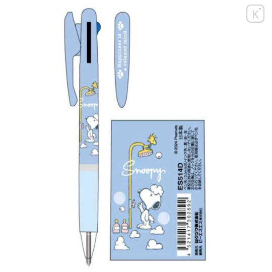 Japan Peanuts Jetstream 3 Color Multi Ballpoint Pen - Snoopy & Woodstock : Shower Blue - 2