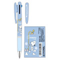 Japan Peanuts Jetstream 3 Color Multi Ballpoint Pen - Snoopy & Woodstock : Shower Blue - 2