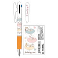 Japan Peanuts Jetstream 3 Color Multi Ballpoint Pen - Snoopy & Woodstock : Relax White - 2