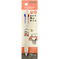 Japan Peanuts Jetstream 3 Color Multi Ball Pen - Snoopy & Woodstock : Beige Road Trip