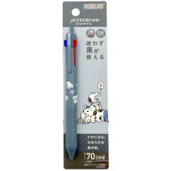 Japan Peanuts Jetstream 3 Color Multi Ball Pen - Snoopy : Brothers Sleeping