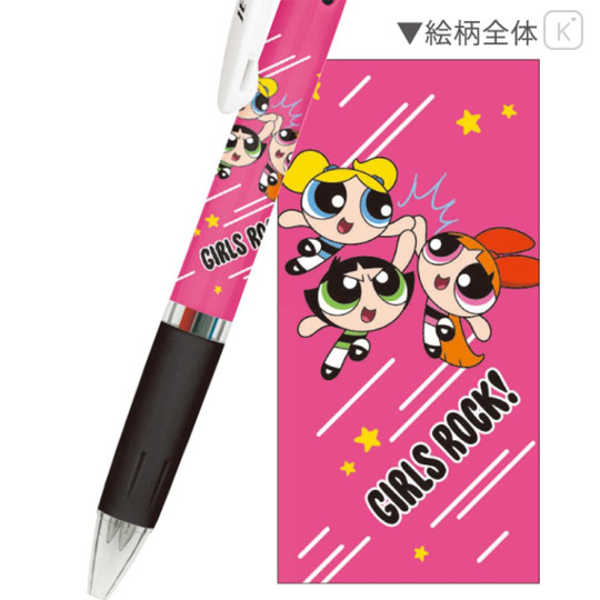 Japan The Powerpuff Girls Jetstream 3 Color Multi Ballpoint Pen - Girls Rock Pink - 2