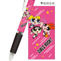 Japan The Powerpuff Girls Jetstream 3 Color Multi Ballpoint Pen - Girls Rock Pink - 2