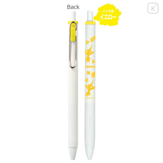 Japan Pikmin Uni-ball One Gel Pen - Yellow - 2