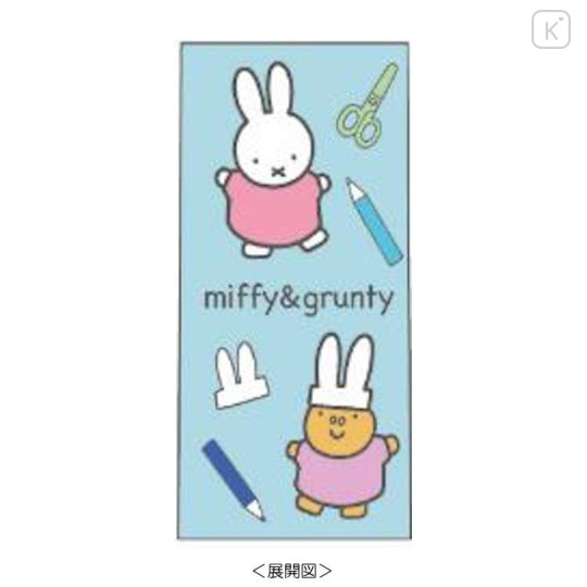 Japan Miffy Jetstream 3 Color Multi Ballpoint Pen - Miffy : Grunty - 3