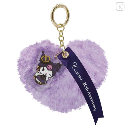 Japan Sanrio Fluffy Big Heart Acrylic Keychain - Kuromi Kingdom My Melody 50th Anniversary & Kuromi 20th Anniversary - 1