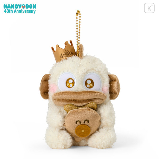 Japan Sanrio Mascot Holder - Hangyodon : Gold Birthday 40th Anniversary - 1