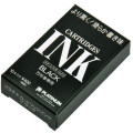 Japan Platinum Dye Cartridge Ink Box - Black - 1