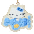 Japan Sanrio Sagara Embroidered Keychain - Hello Kitty : Sky Blue Airplane - 3