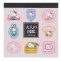 Japan Sanrio Square Memo Pad - Hello Kitty : Picture Book - 1