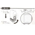 Japan Picture Book Coro-Re Rolling Stamp - Ancient Egypt Collection - 3
