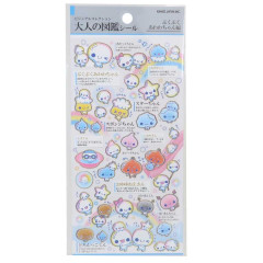 Japan Picture Book Sticker - Pukupuku Awawa Collection