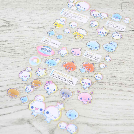 Japan Picture Book Sticker - Pukupuku Awawa Collection - 2