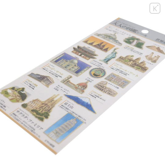 Japan Picture Book Sticker - World Heritage Collection - 2