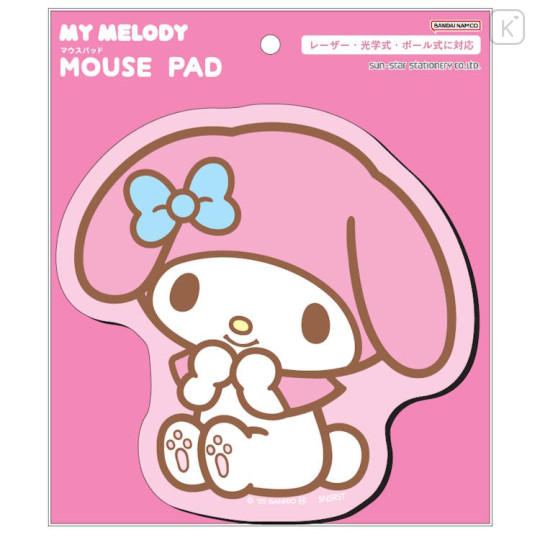 Japan Sanrio Die Cut Mouse Pad - My Melody : Thinking - 1
