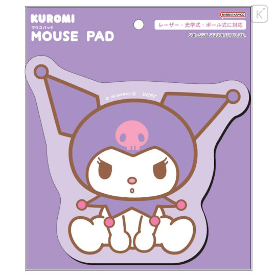 Japan Sanrio Die Cut Mouse Pad - Kuromi : Thinking - 1