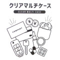 Japan Ojamajo Doremi Clear Multi Case (SS) - Aiko - 4