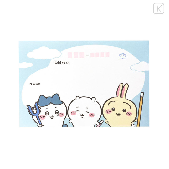 Japan Chiikawa Letter Writing Volume Set - Chiikawa & Hachiware & Usagi : Let's Party - 5
