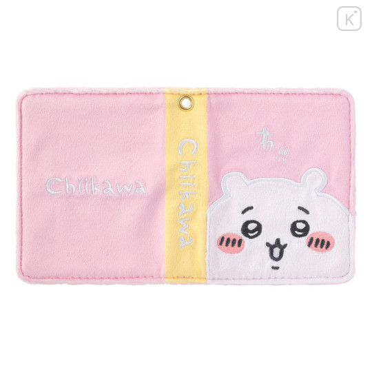 Japan Chiikawa Collect Book Card Album - Chiikawa - 4