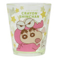 Japan Crayon Shin-chan Clear Plastic Tumbler - Shinnosuke Nohara : Choco Yellow - 1