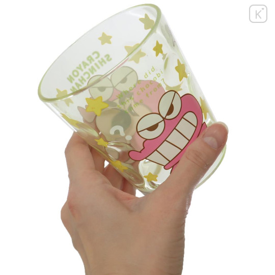 Japan Crayon Shin-chan Clear Plastic Tumbler - Shinnosuke Nohara : Choco Yellow - 2