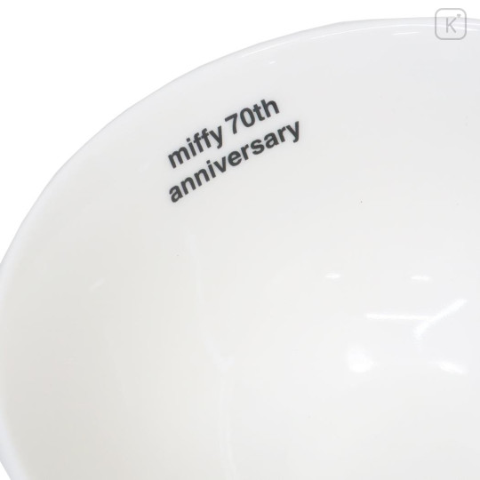 Japan Miffy Rice Bowl - Miffy 70th Anniversary Colorful - 3