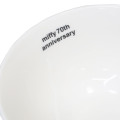 Japan Miffy Rice Bowl - Miffy 70th Anniversary Colorful - 3