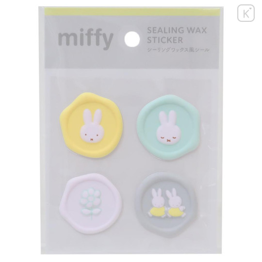 Japan Miffy Wax Style Seal Sticker - Miffy : Grey - 1
