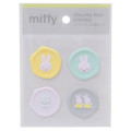 Japan Miffy Wax Style Seal Sticker - Miffy : Grey - 1