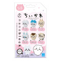 Japan Chiikawa Mini Nanoblock Set - 4