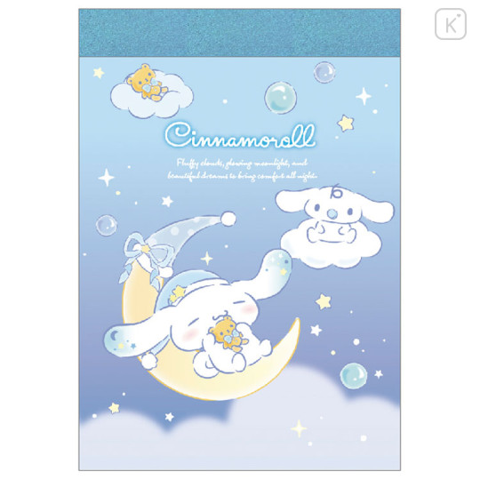 Japan Sanrio Mini Notepad - Cinnamoroll : Sweet Dream Moon - 1