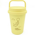Japan Disney Stainless Steel Tumbler With Handle - Pooh : Flying Balloon Yellow - 1