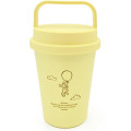 Japan Disney Stainless Steel Tumbler With Handle - Pooh : Flying Balloon Yellow - 2