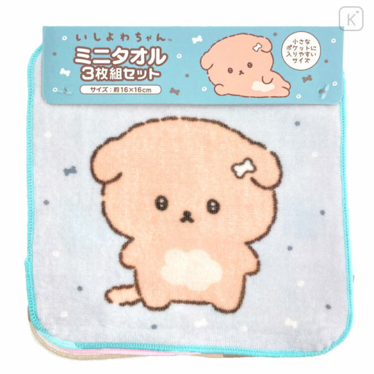 Japan San-X Petit Towel Handkerchief Set - Ishiyowa-chan : Routine - 1