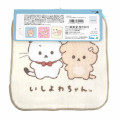 Japan San-X Petit Towel Handkerchief Set - Ishiyowa-chan : Routine - 2
