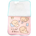 Japan San-X Petit Towel Handkerchief Set - Ishiyowa-chan : Routine - 3