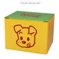 Japan Osamu Goods Porcelain Mug - Dog : Yellow Green - 2