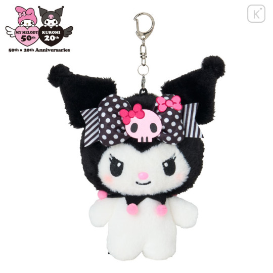 Japan Sanrio Mascot Pouch - Kuromi : Black Pink Party - 1