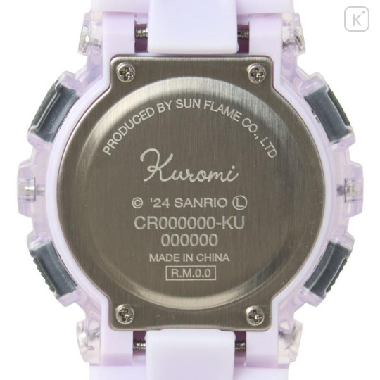 Japan Sanrio Junior Digital Watch - Kuromi - 4