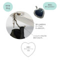 Japan Sanrio Bag Hanger Keychain - Hello Kitty : Heart-shaped Glitter - 2