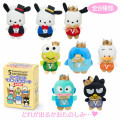 Japan Sanrio Original Secret Mascot Brooch - Outfit Change Blind Box - 1
