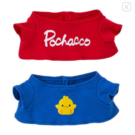 Japan Sanrio Original Dress-up Plush Toy - Pochacco : Outfit Change - 4