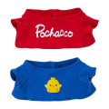 Japan Sanrio Original Dress-up Plush Toy - Pochacco : Outfit Change - 4