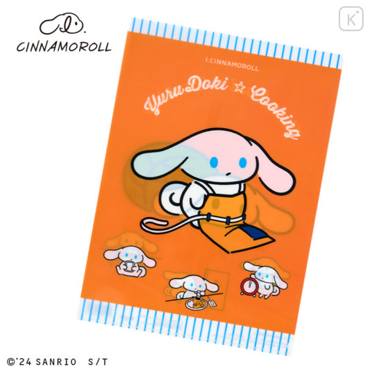 Japan Sanrio A4 Clear File - I.Cinnamoroll : Relaxed Exciting Cooking - 1