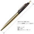 Japan Anterique Brass Collection Ballpoint Pen BP2 - Pitch Black - 2