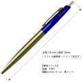 Japan Anterique Brass Collection Ballpoint Pen BP2 - Navy Blue - 2