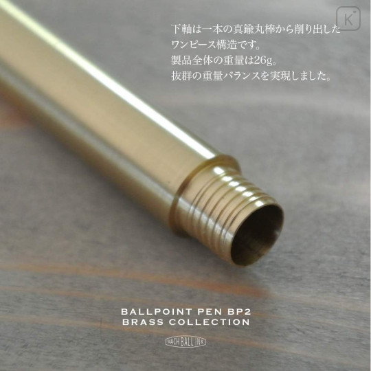 Japan Anterique Brass Collection Ballpoint Pen BP2 - Navy Blue - 4