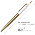 Japan Anterique Brass Collection Ballpoint Pen BP2 - Snow White - 2