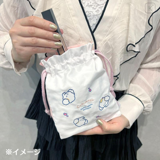 Japan Sanrio Embroidered Drawstring Bag - Pochacco : Couch Potato - 5